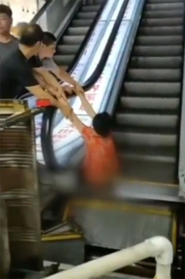 บันไดเลื่อนฟัง