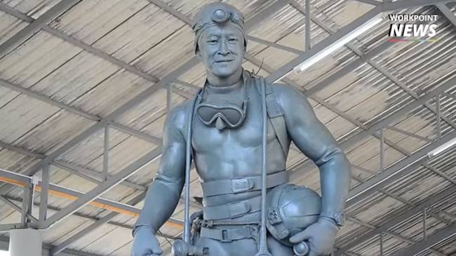 รูปหล่ออนุสาวรีย์จ่าแซม