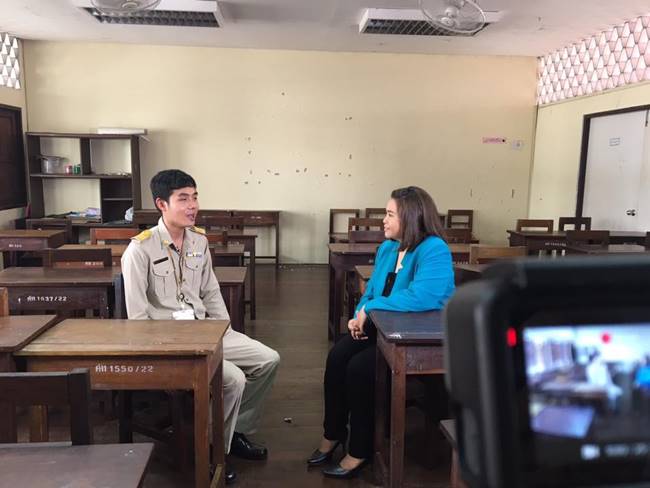 ครูตาบอด 2 ข้าง