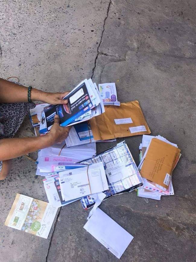 บุรุษไปรษณีย์มักง่าย