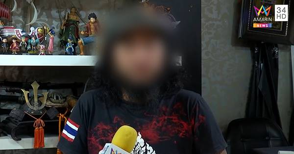 แก๊งโจ๋ 5 คน รุมโทรม ด.ญ.