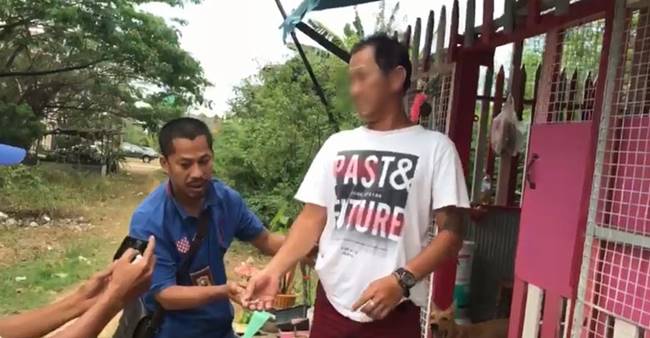 รวบพ่อค้าไอซ์คาบ้าน