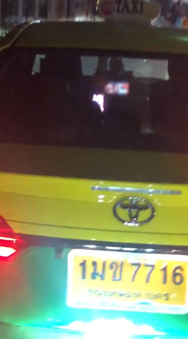 แท็กซี่หื่นดูหนัง AV 