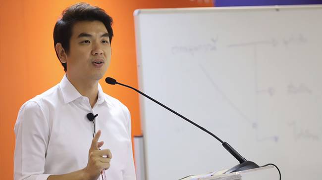 ปิยบุตร เผย ธนาธร กำลังใจดี