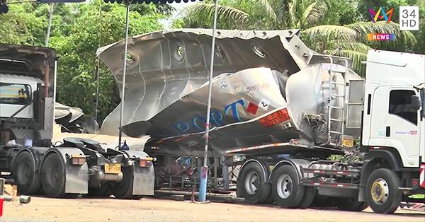 ถังน้ำมันติดรถบรรทุกระเบิด