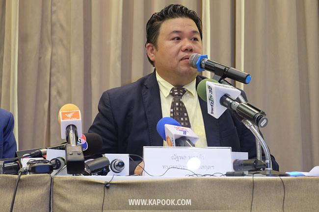 แพรวา 9 ศพ