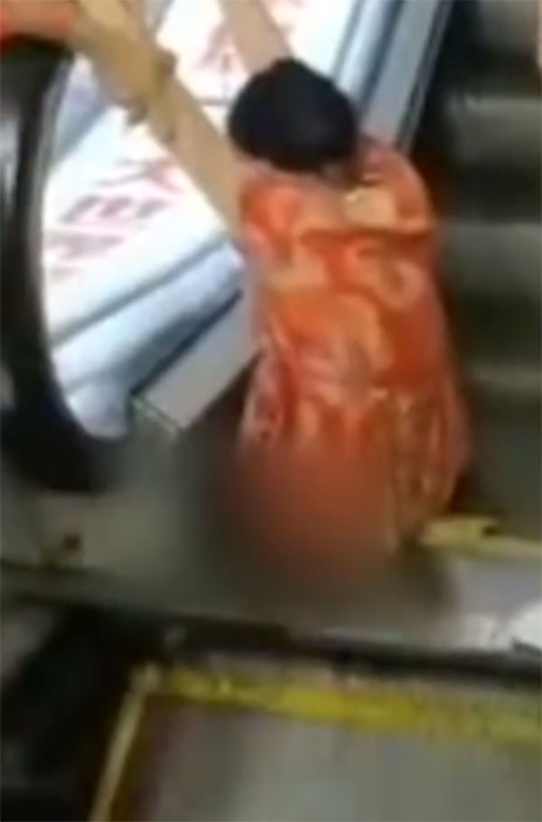 บันไดเลื่อนฟัง