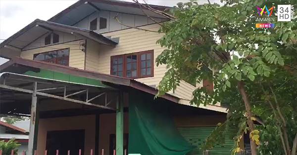 ทิ้งเมียหลังถูกหวย