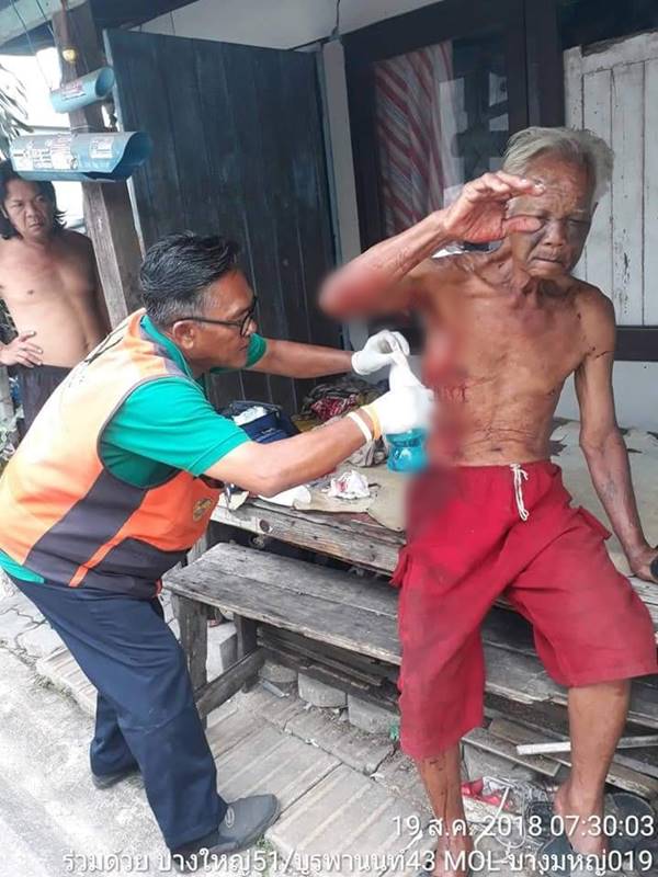 ทำร้ายคนแก่