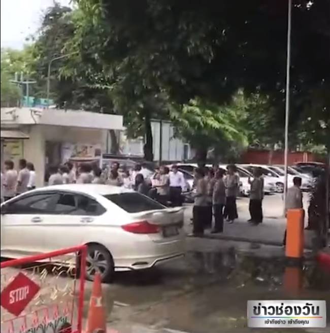 ช่างกลปทุมวัน