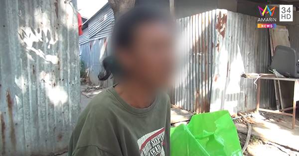 แก๊งโจ๋ 5 คน รุมโทรม ด.ญ.