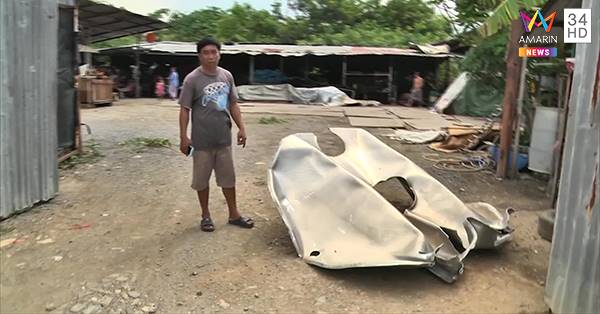 ถังน้ำมันติดรถบรรทุกระเบิด