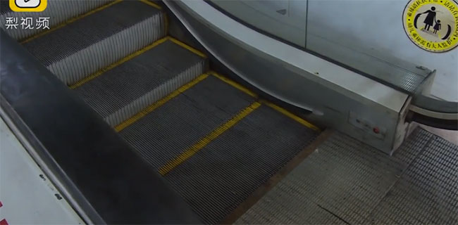 บันไดเลื่อนฟัง