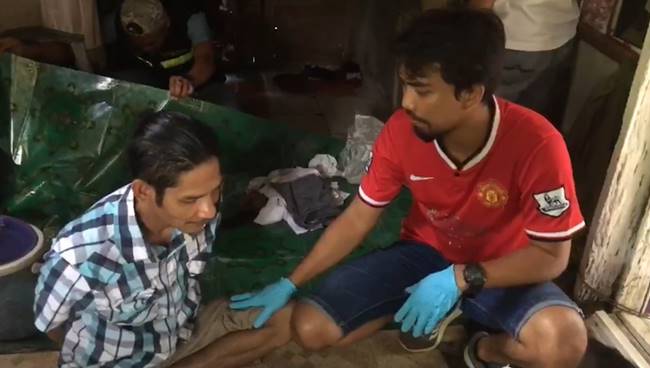 หนุ่มค้ายาถูกจับ