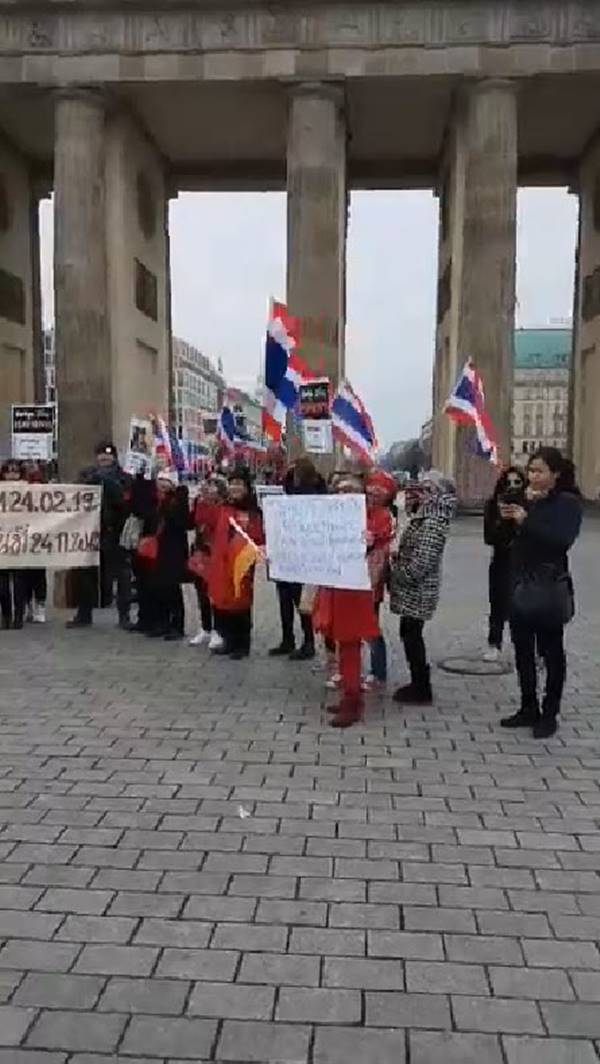 พล.อ. ประยุทธ์ จันทร์โอชา