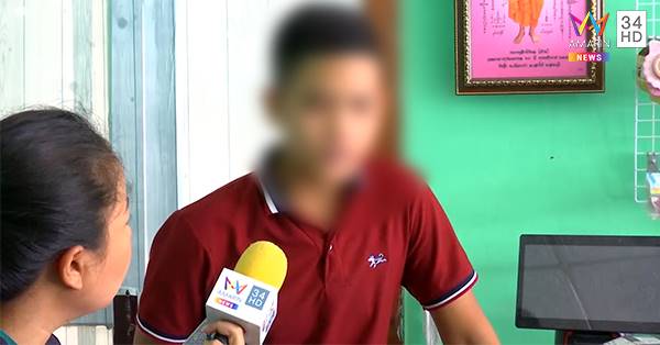 แก๊งโจ๋ 5 คน รุมโทรม ด.ญ.