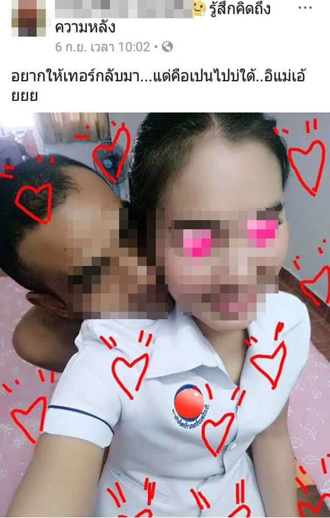 ทหารแอบอ้างเป็นหน่วยซีล