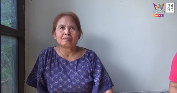 กินยาฆ่าแมลงดับ