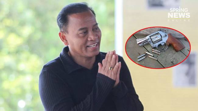 จ่าประสิทธิ์