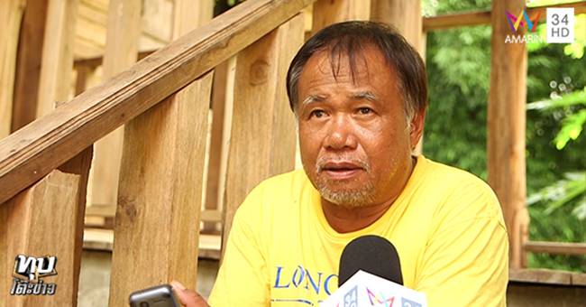 พี่ใจโหดฆ่าน้องสาว 