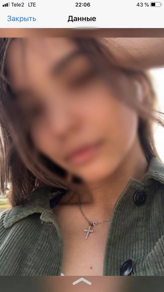 ขโมยอวัยวะ