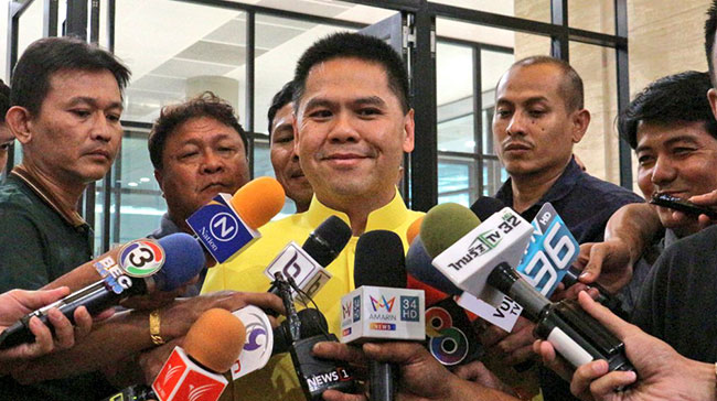 วราวุธ ศิลปอาชา