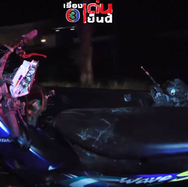 เด็กแว้นชนท้ายสิบล้อ