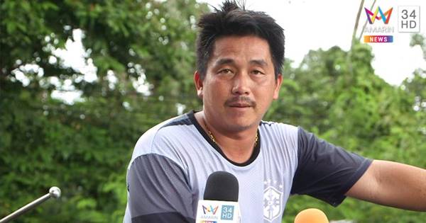 น้ำท่วมอุบลราชธานี