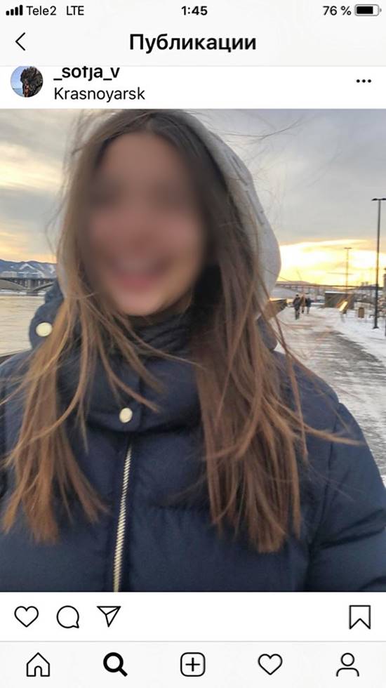 ขโมยอวัยวะ