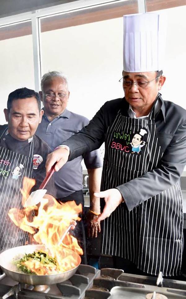 ประยุทธ์ จันทร์โอชา
