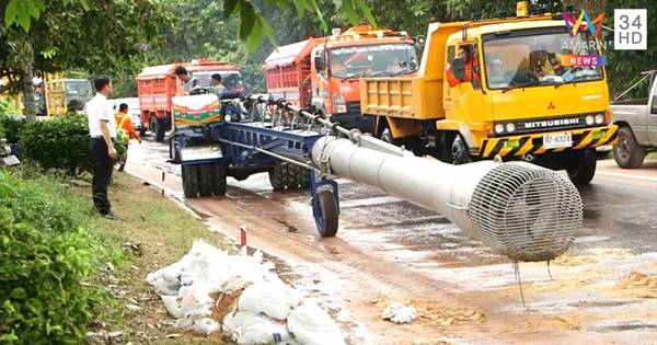 น้ำท่วมอุบลราชธานี