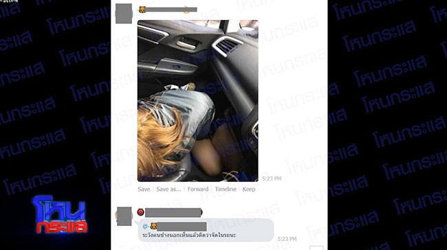 ลัลลาเบล ตาย