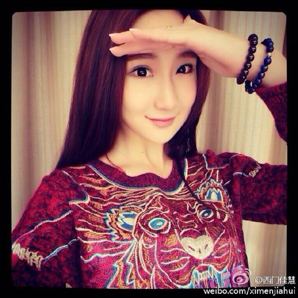 My Image 23