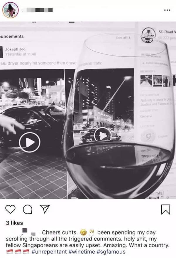 ขับรถย้อนศร