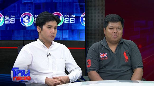 ลัลลาเบล ตาย