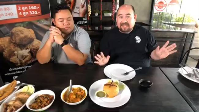 หม่อมถนัดแดก