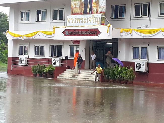 น้ำท่วมศรีสะเกษ