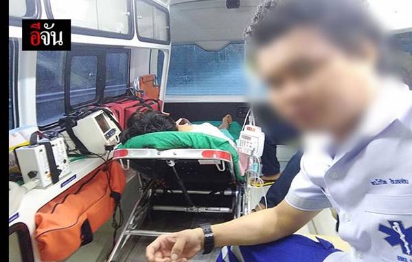  พยาบาลปลอม