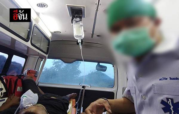  พยาบาลปลอม