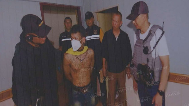  มาเฟียหัวลำโพง