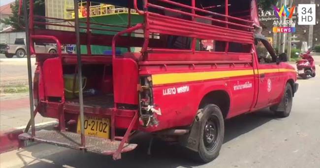 มอเตอร์ไซค์ชนสองแถว