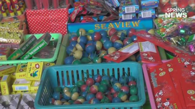 ประทัดระเบิด