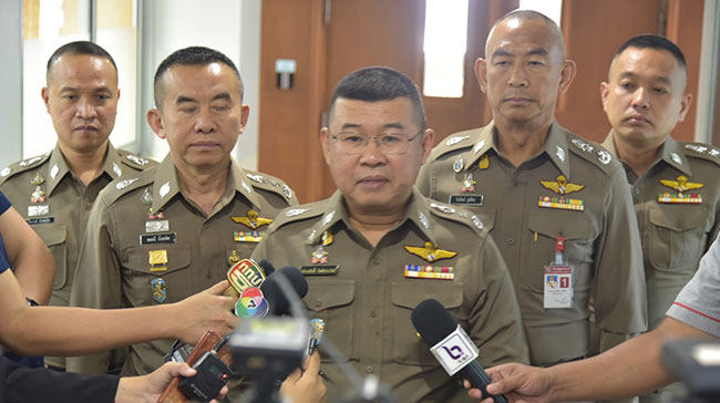 เด็กแว้น