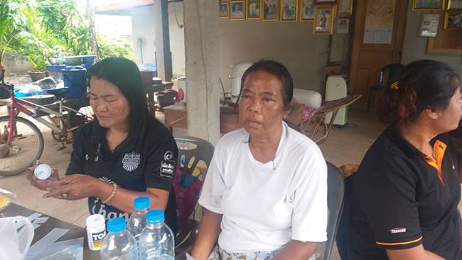 กินส้มตำตาย