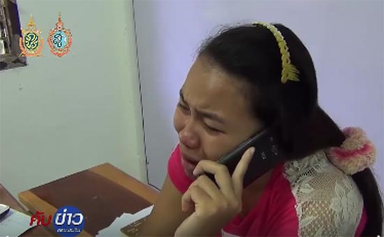 พ่อผัว-ลูกสะใภ้ อยู่กินฉันสามีภรรยา สุมหัวฆ่าเผาพี่ชายหวังมรดก