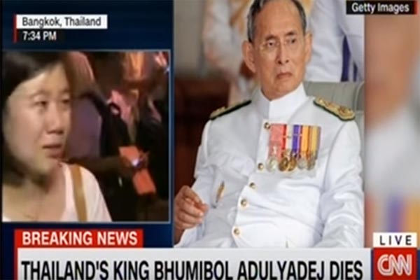 สาวไทยให้สัมภาษณ์ CNN กู่ก้องให้โลกรู้....คนไทยรักในหลวง ร.9 สุดหัวใจ