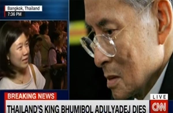 สาวไทยให้สัมภาษณ์ CNN กู่ก้องให้โลกรู้....คนไทยรักในหลวง ร.9 สุดหัวใจ