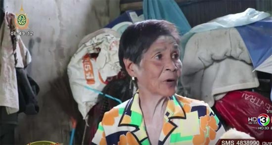 หม่อมหลวง วัย 77 ชีวิตตกอับ อาศัยในบ้านเก่าใกล้พังกับสามีพิการ