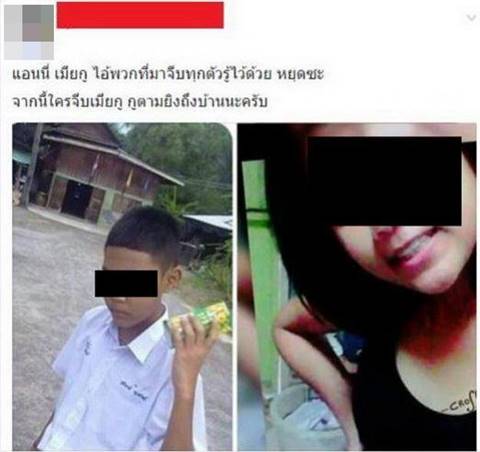 ส่องสเตตัสนักเลงวัยกระเตาะ ความเก๋ามาเต็ม-คำคมบาดลึกจนต้องยอมใจ