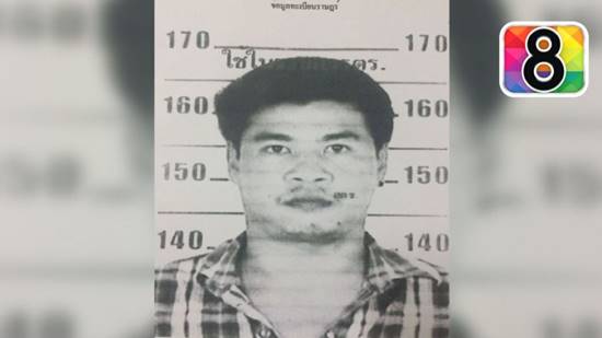 รวบแล้ว ! มือแทงผู้ช่วยพยาบาลสาว 11 แผล ดับคาห้องพัก พบเคยติดคุก